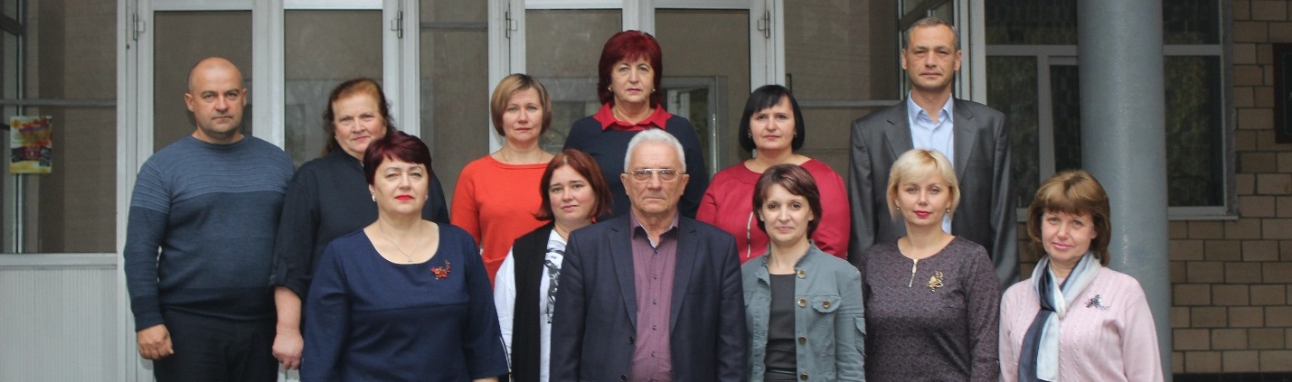 Засідання навчально-методичної комісії аграрних технікумів і коледжів